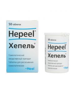 Buy cheap Homeopatycheskyy composition | Hepel tablets, 50 pcs. online www.pharm-pills.com