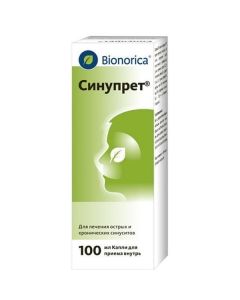 Buy cheap Hotdog cor., primrose flower, sorrel flower, elder flower, verbena flower. | Sinupret drops for oral administration, 100 ml online www.pharm-pills.com