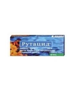 Buy cheap Hydrotaltsyt | Rutacid chewable tablets 500 mg, 60 pcs. online www.pharm-pills.com