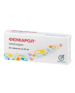 Buy cheap Hyfenadyn | Fenkarol tablets 25 mg, 20 pcs. online www.pharm-pills.com