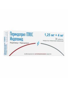 Buy cheap indapamide, Perindopril | Perindopril PLUS Indapamide tablets coated. 1.25 mg + 4 mg 30 pcs. pack online www.pharm-pills.com