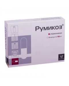 Buy cheap Itraconazole | Rumikoz capsules 100 mg, 6 pcs. online www.pharm-pills.com