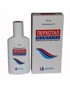 Buy cheap Ketoconazole | Dandruff shampoo 1% drof, 2% 25%, 1%, 2%, 2%, 2% 60 ml online www.pharm-pills.com