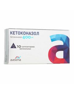 Buy cheap Ketoconazole | Ketoconazole vaginal suppositories 400 mg 10 pcs. online www.pharm-pills.com