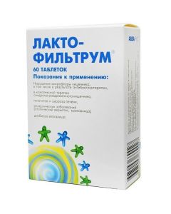 Buy cheap Lactulose, Lignin hydrolyzn y | Lactofiltrum tablets 500 mg, 60 pcs. online www.pharm-pills.com