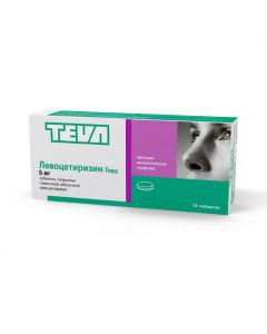 Buy cheap Levocetirizine | Levocetirizine-Teva tablets coated. 5 mg 14 pcs. online www.pharm-pills.com