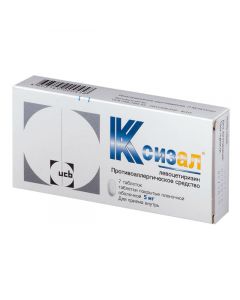 Buy cheap Levocetirizine | Xizal tablets 5 mg, 7 pcs. online www.pharm-pills.com