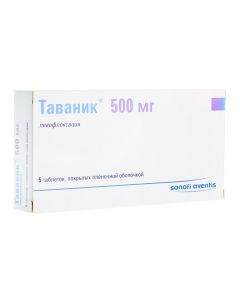 Buy cheap Levofloxacin | tavanic tablets 500 mg, 5 pcs. online www.pharm-pills.com