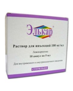 Buy cheap Levokarnytyn | Elkar ampoules 100 mg / ml, 5 ml, 10 pcs. online www.pharm-pills.com