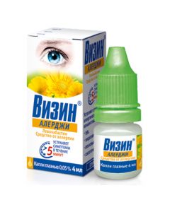 Buy cheap Levokabastin | Vizin Allergy eye drops 0.05% 4 ml online www.pharm-pills.com