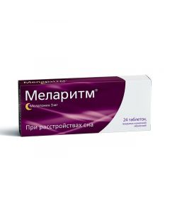 Buy cheap melatonin | Melarithm tablets are coated. 3 mg 24 pcs. online www.pharm-pills.com