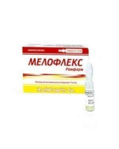 Buy cheap meloxicam | Melofleks Romfarm solution for in / mouse. enter 10 mg / ml 1.5 ml ampoules 5 pcs. online www.pharm-pills.com