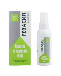 Buy cheap minoxidil | Revasil spray for external use of 2% 50 ml online www.pharm-pills.com