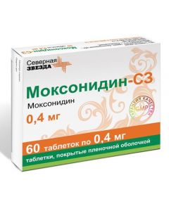 Buy cheap Moksonydyn | Moxonidine-SZ tablets coated.pl.ob. 0.4 mg, 60 pcs. online www.pharm-pills.com