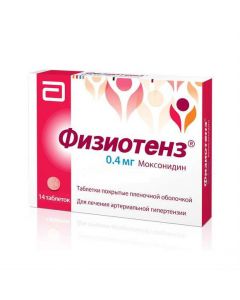 Buy cheap Moksonydyn | Physiotens tablets coated film about 0.4 mg 14 pcs. online www.pharm-pills.com