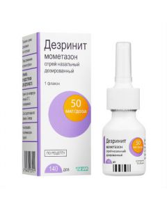 Buy cheap mometasone | Desrinitis nasal spray 50mkg / dose 140 doses 18 g 1pc. online www.pharm-pills.com