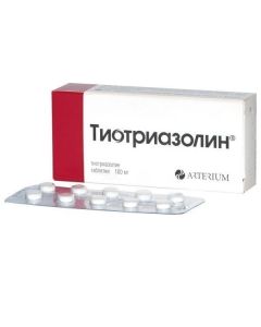 Buy cheap Morpholine-Methyl-Triazolyl-Thioacetate | Thiotriazoline tablets 100 mg, 50 pcs. online www.pharm-pills.com