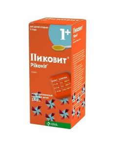 Buy cheap Multivitamins | Pikovit syrup, 150 ml online www.pharm-pills.com