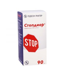 Buy cheap nifuroxazide | Stopdiar suspension 220 mg / 5 ml, 90 ml online www.pharm-pills.com