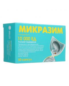 Buy cheap Pancreatin | Micrasim capsules 10000 UNITS, 50 pcs. online www.pharm-pills.com