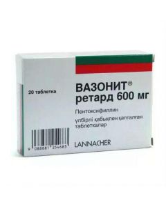 Buy cheap pentoksifillina | Vasonite tablets retard 600 mg, 20 pcs. online www.pharm-pills.com