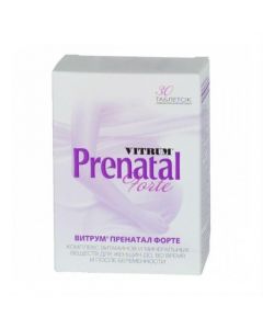 Buy cheap Polyvytamyn , Myneral | Vitrum Prenatal Forte tablets, 30 pcs. online www.pharm-pills.com