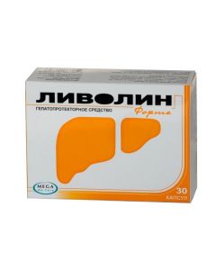 Buy cheap Polyvytamyn , Prochye Preparations | Livolin forte capsules, 30 pcs. online www.pharm-pills.com