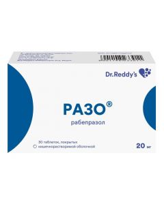 Buy cheap rabeprazole | Razo tablets are coated with intestinal solution. 20 mg 30 pcs. pack online www.pharm-pills.com