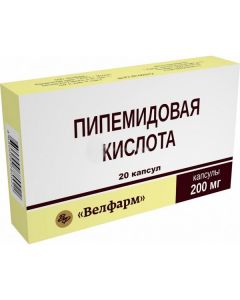 Buy cheap Pypemydovaya acid | Pipemidic acid capsules 200 mg 20 pcs. online www.pharm-pills.com