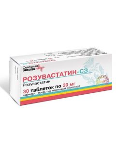 Buy cheap rosuvastatin | Rosuvastatin-SZ tablets coated. 20 mg 30 pcs. pack online www.pharm-pills.com