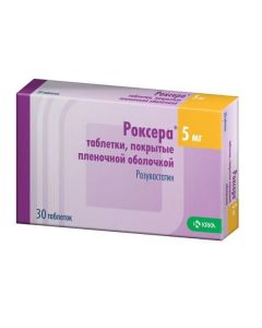 Buy cheap rosuvastatin | Roxer tablets 5 mg, 30 pcs. online www.pharm-pills.com