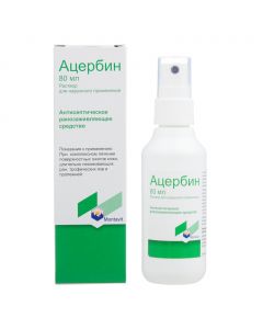 Buy cheap salicylic acid, Benzoic acid, malic acid | Acerbin bottles, 80 ml online www.pharm-pills.com