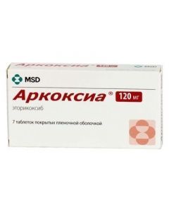 Buy cheap Etoricoxib | Arkoxia tablets is covered.pl.ob. 120 mg 7 pack online www.pharm-pills.com