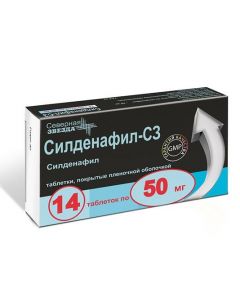 Buy cheap sildenafil | Sildenafil-SZ tablets coated. 50 mg, 14 pcs. online www.pharm-pills.com