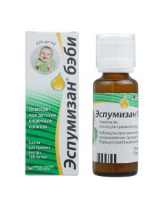 Buy cheap Simethicone | Espumisan Baby drops 100 mg / ml 30 ml online www.pharm-pills.com