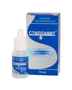 Buy cheap Sodium hyaluronat | Stillavit eye solution, 10 ml online www.pharm-pills.com