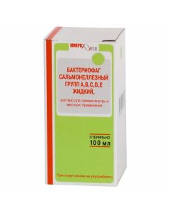 Buy cheap Bacteriophage salmonellosis | Bacteriophage salmonella groups ABCDE bottle, 100 ml online www.pharm-pills.com