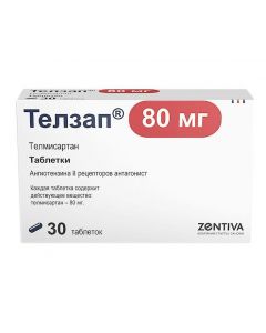 Buy cheap Telmysartan | Telzap tablets 80 mg 30 pcs. online www.pharm-pills.com