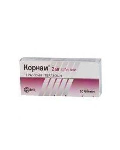 Buy cheap terazosin | Kornam tablets 2 mg, 30 pcs. online www.pharm-pills.com