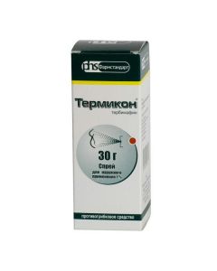 Buy cheap terbinafine | Thermicon Spray 1%, 30 ml online www.pharm-pills.com