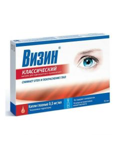 Buy cheap Tetryzolyn | Vizin Classic eye drops 0.5 mg / ml 0.5 ml ampoules 10 pcs. online www.pharm-pills.com