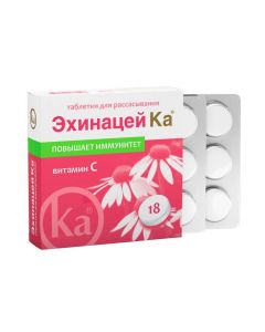 Buy cheap essential oils composition | Echinacea Ka lozenges, 18 pcs. online www.pharm-pills.com