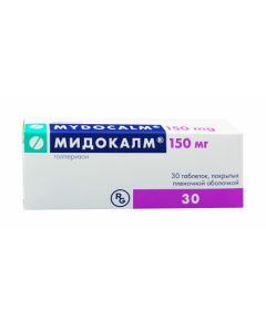 Buy cheap Tolperisone | Midokalm tablets 150 mg, 30 pcs. online www.pharm-pills.com