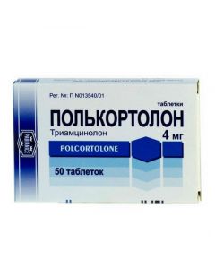 Buy cheap Tr. amtsynolon | 501 tablets. online www.pharm-pills.com