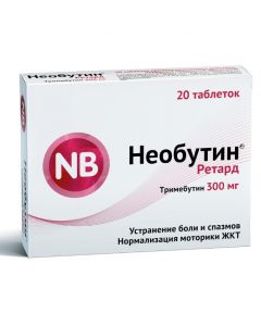 Buy cheap trimebutin | Neobutin Retard sustained release tablets 300 mg 20 pcs online www.pharm-pills.com