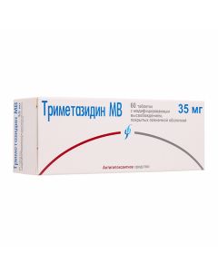 Buy Trimetazidine | Trimetazidine MV tablets coated. prolong. action 35 mg 60 pcs. online www.pharm-pills.com