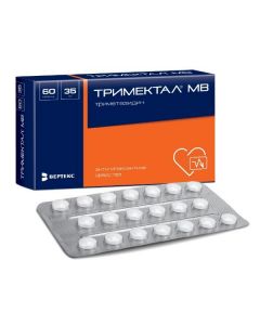 Buy cheap Trimetazidine | Trimectal MV tablets 35 mg, 60 pcs. online www.pharm-pills.com