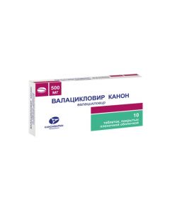 Buy cheap Valaciclovir | Valacyclovir Canon tablets coated. 500 mg 10 pcs. online www.pharm-pills.com