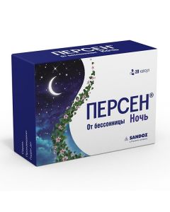 Buy cheap Valerian Root Extr., Melissa Cure. herbs extra., mint leaves extra. | Persen Night capsule, 20 pcs. online www.pharm-pills.com