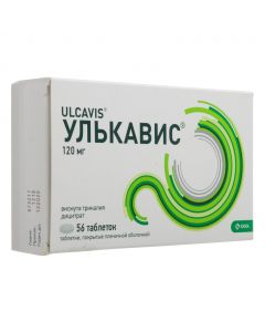 Buy cheap Vysmuta trykalyya dytsytrat | Ulkavis tablets coated captive. 120 mg 56 pcs. online www.pharm-pills.com